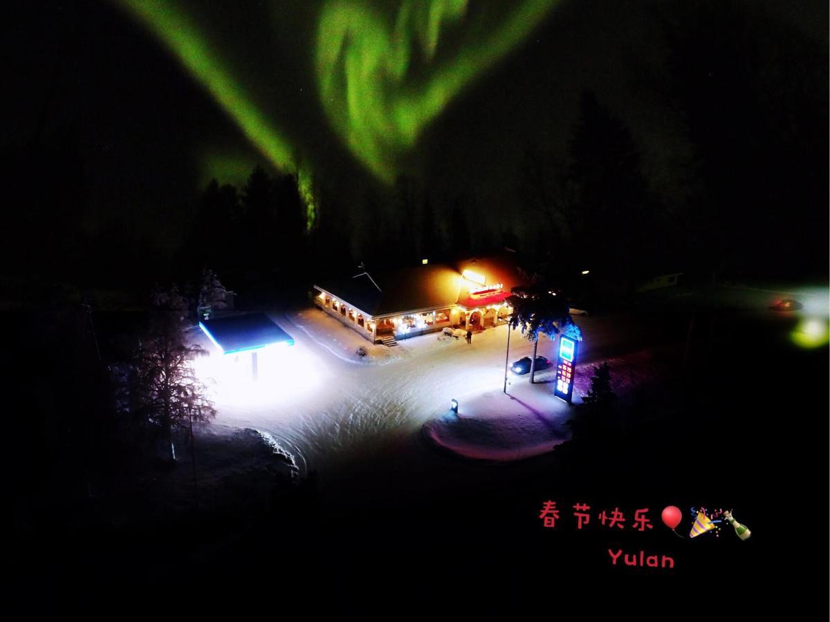 Kaeyraemoen Keidas Tiainen Exteriör bild